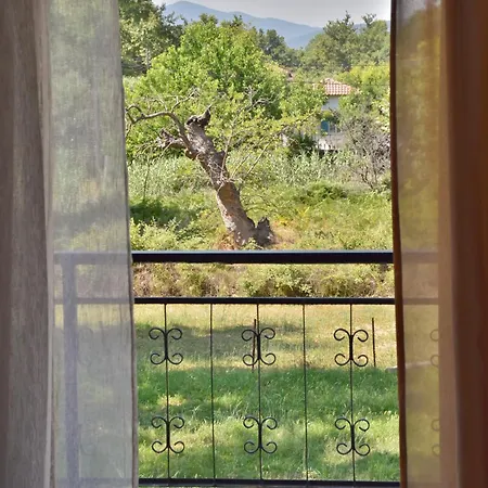 Argilos شقة فندقية *